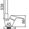 Смеситель Ledeme L4153-4 (хром/желтый)