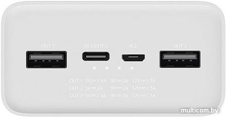 Портативное зарядное устройство Xiaomi Mi Power Bank 3 PB3018ZM 10000mAh (белый)