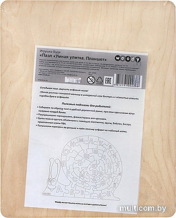 Мозаика/пазл Woody Умная улитка. Планшет 02666