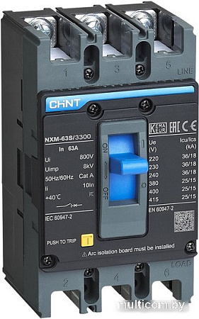 Chint NXM-63S/3P 10A 25кА (R) 205882
