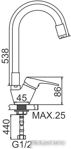 Смеситель Ledeme L4153-4 (хром/желтый)