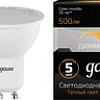 Светодиодная лампа Gauss LED MR16 GU10 5 Вт 2700 К 101506105-D