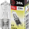 Галогенная лампа ЭРА G9-JCD-25-230V-CL