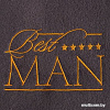 Плед Этель Best Man 7531906 130x150