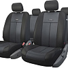 Комплект чехлов для сидений Autoprofi TT-902M (черный)