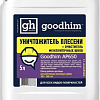 Средство для межплиточных швов Goodhim AP с очистителем межплиточных швов 650 5 л