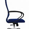 Кресло Metta SU-BK130-10 CH (синий)