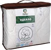 Реноме Евро Поплин 42/015н 200x220 (хлопок, 320)