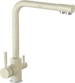 Смеситель MARRBAXX Карельский камень КМ006/Q2 (бежевый)