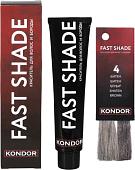 Краска для бороды Kondor Fast Shade 4 шатен 60 мл