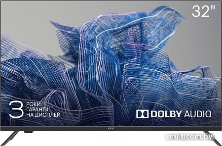 Телевизор KIVI 32H550NB