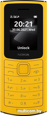 Мобильный телефон Nokia 110 4G Dual SIM (желтый)