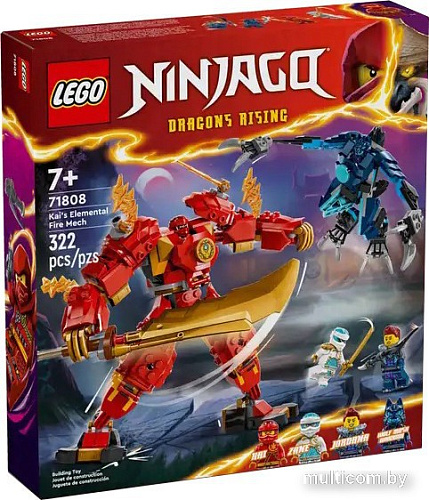 Конструктор LEGO Ninjago 71808 Стихийный огненный робот Кая