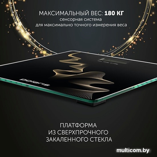 Напольные весы Polaris PWS 1882DG Trinity Collection