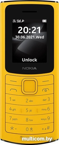 Мобильный телефон Nokia 110 4G Dual SIM (желтый)