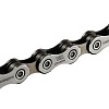 Цепь Shimano Deore CN-HG54 116 звеньев