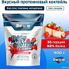 Протеин сывороточный (изолят) Geneticlab Whey Protein Coctail (900 г, клубника)