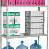 Стеллаж Практик MS Standart 200KD/100x50/4