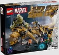 Конструктор LEGO Super Heroes 76290 Мстители против Левиафана