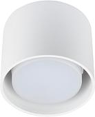 Припотолочная люстра Uniel UL-00008865