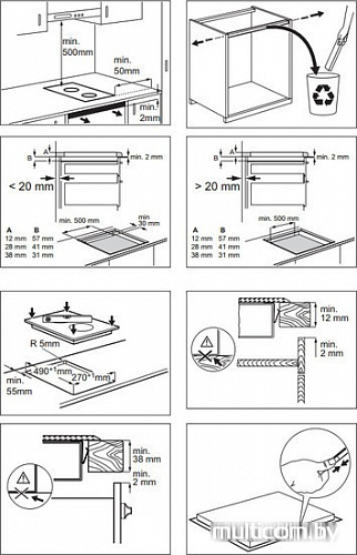 Варочная панель Electrolux EHH93320NK