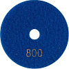 Полировальные круги и диски Baumesser 99937365005