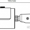 IP-камера Honeywell HBD1PR1