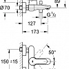 Смеситель Grohe Eurostyle Cosmopolitan 33591002