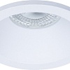 Точечный светильник Arte Lamp Helm A2869PL-1WH
