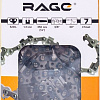 Цепь для пилы Vira Rage PRO Cut 52 зв 350мм 3/8 1.3 L52-3/8-1.3 594752
