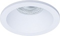 Точечный светильник Arte Lamp Helm A2869PL-1WH