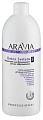 Aravia Organic для бандажного детокс обёртывания Detox System 500 мл
