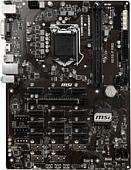 Материнская плата MSI H310-F Pro