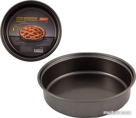 Форма для выпечки Mallony Disco 007025