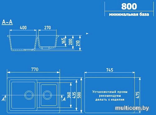 Кухонная мойка Ulgran U-505 (темно-серый)