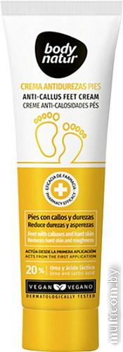 Body Natur Крем для ног Anti-Callus Feet Cream Смягчающий 50 мл