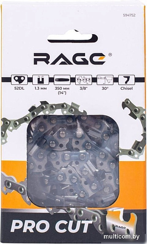 Цепь для пилы Vira Rage PRO Cut 52 зв 350мм 3/8 1.3 L52-3/8-1.3 594752