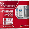 Галогенная лампа Clear Light X-treme Vision H7 2шт