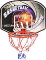 Баскетбольное кольцо Midzumi BS01540