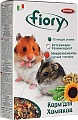 Корм для грызунов Fiory для хомяков 6499 400 г