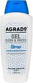 Косметика по уходу за телом Agrado Гель для душа Bath & Shower Gel Dermo для чувствительной 750 мл