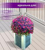 Кашпо БСМ БСМ0023.04 (зеленый)