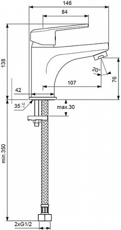 Смеситель Vidima Balance BA264AA