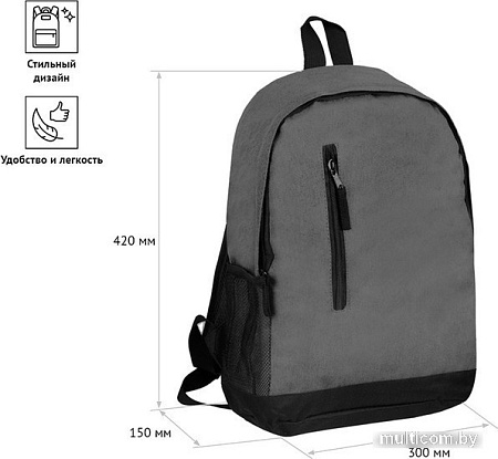 Школьный рюкзак ArtSpace Street Sch_18183