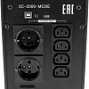 Источник бесперебойного питания 3Cott ProPower 3C-2000-MCSE