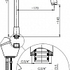 Излив Rubineta Flexy Universal 633342B