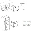 Микроволновая печь TEKA MWR 32 BIA VB