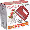 Delta Lux DE-7705 (красный)