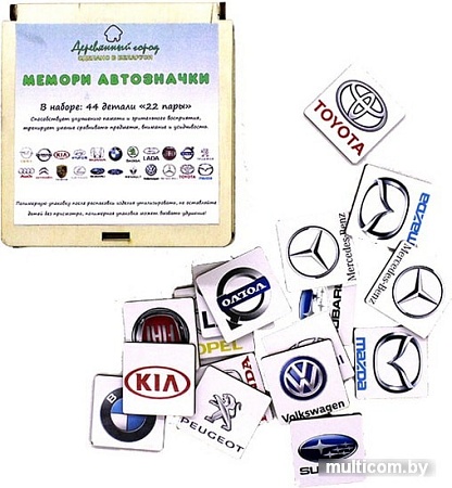 Развивающая игра Деревянный город Автозначки мемори Л010-ANT