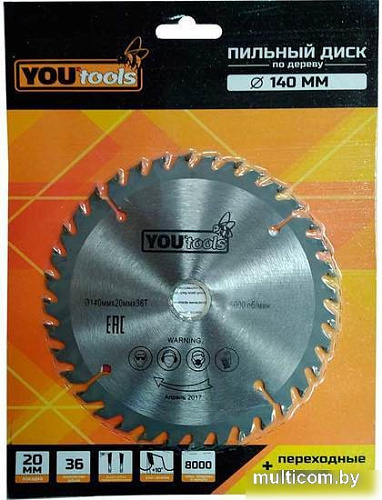 Пильный диск Yourtools Z36 140/20мм